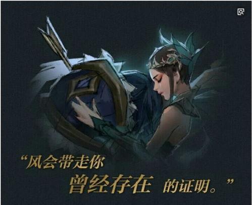 项羽特效爆料网站大全最新,揭秘战场霸主华丽变身！